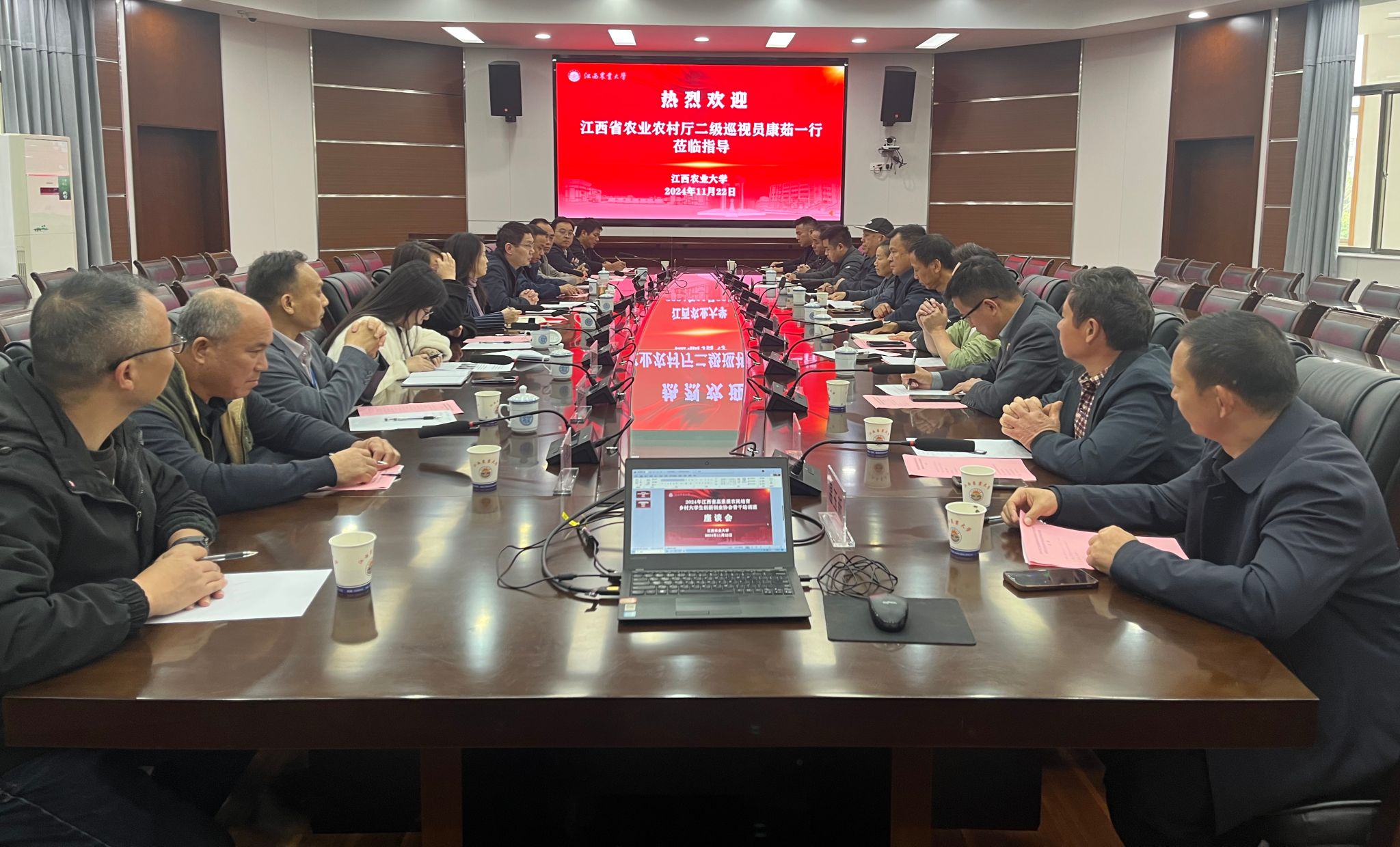 微信圖片_20241210150804.jpg