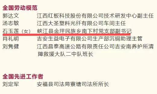 微信圖片_20250430162032.jpg