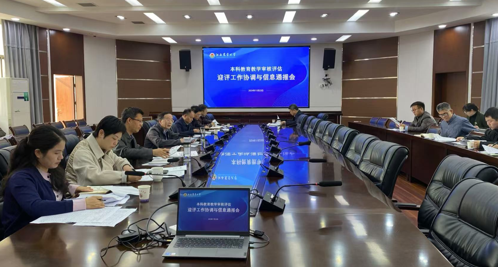微信圖片_20241205104342.jpg