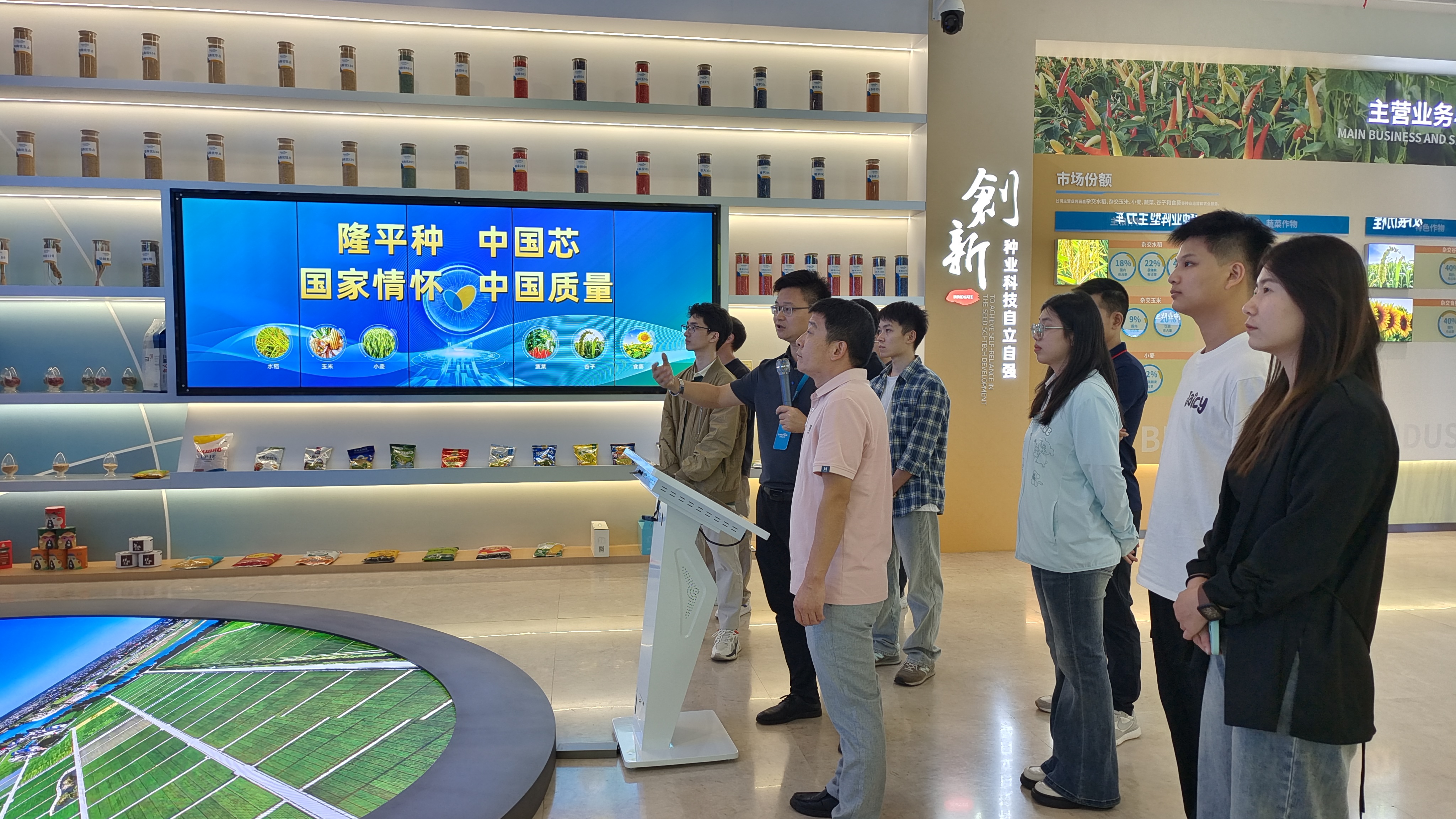 微信圖片_20241003112528.jpg