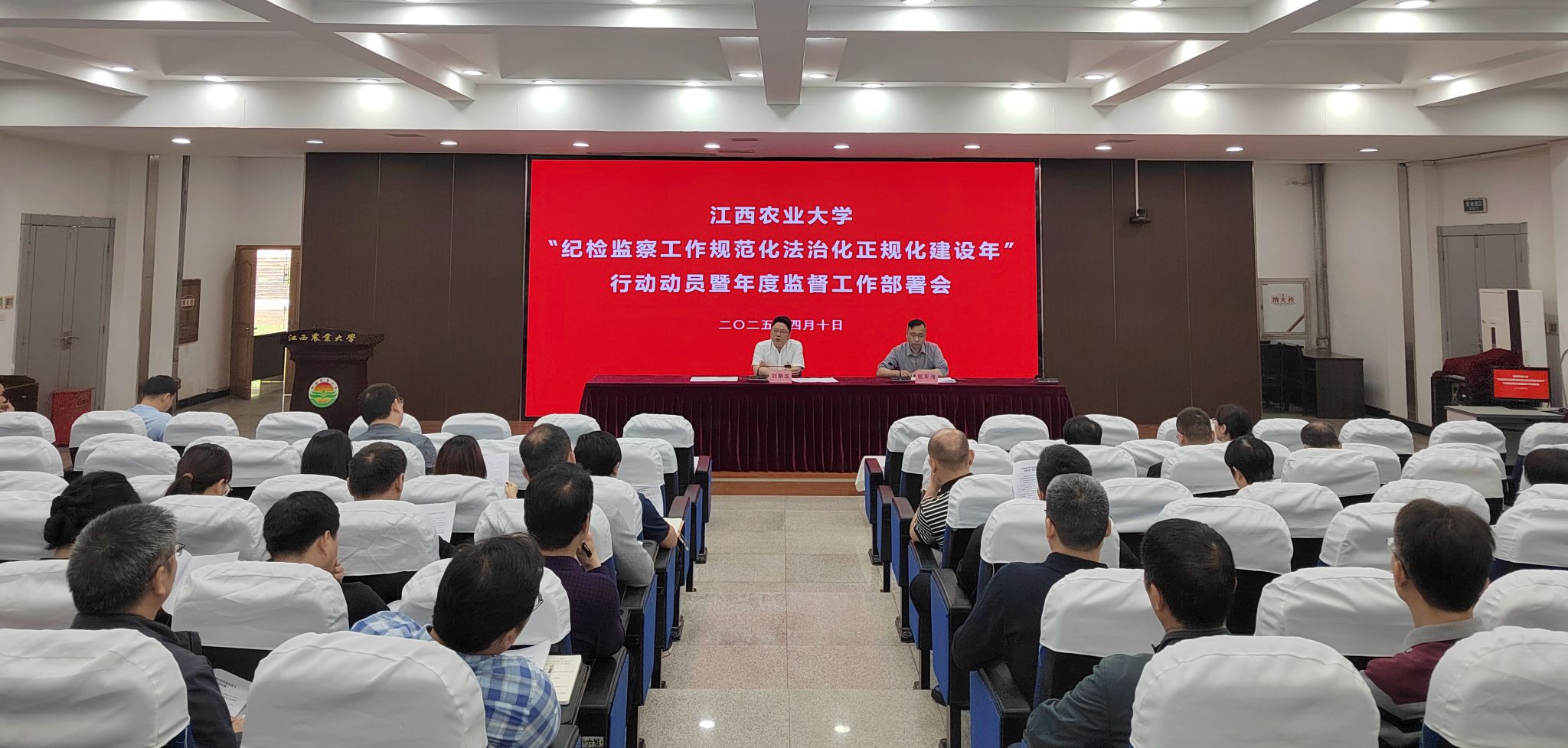 微信圖片_20250417101330.jpg
