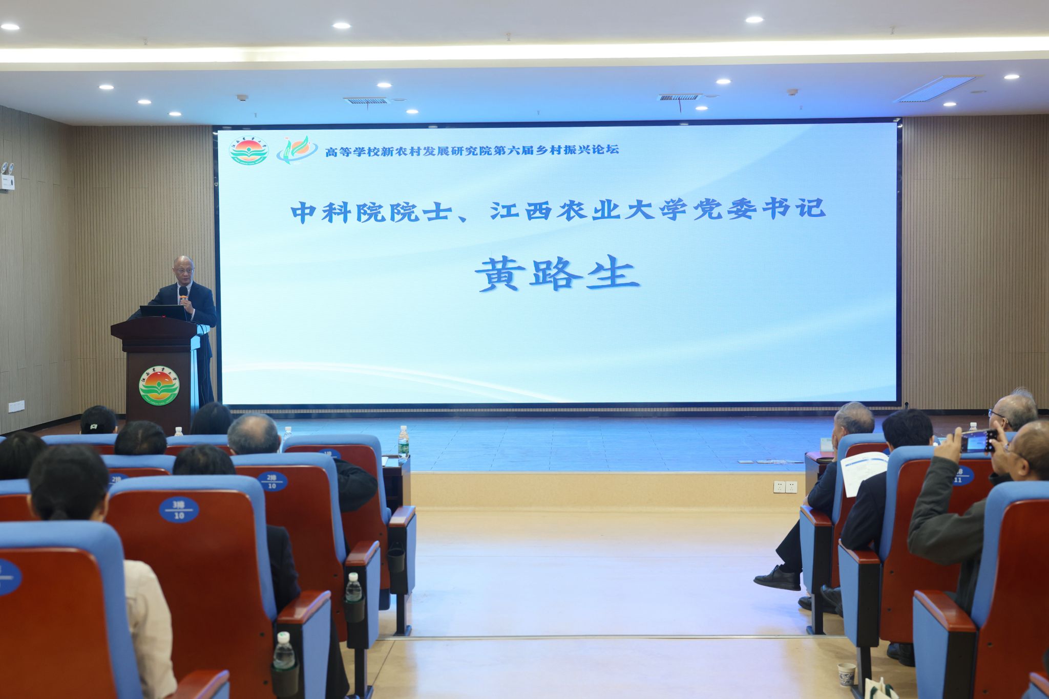 微信圖片_20241025143025.jpg