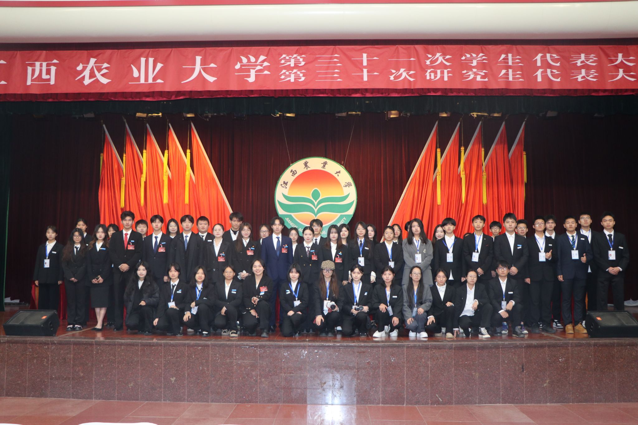 微信圖片_20241211112327.jpg