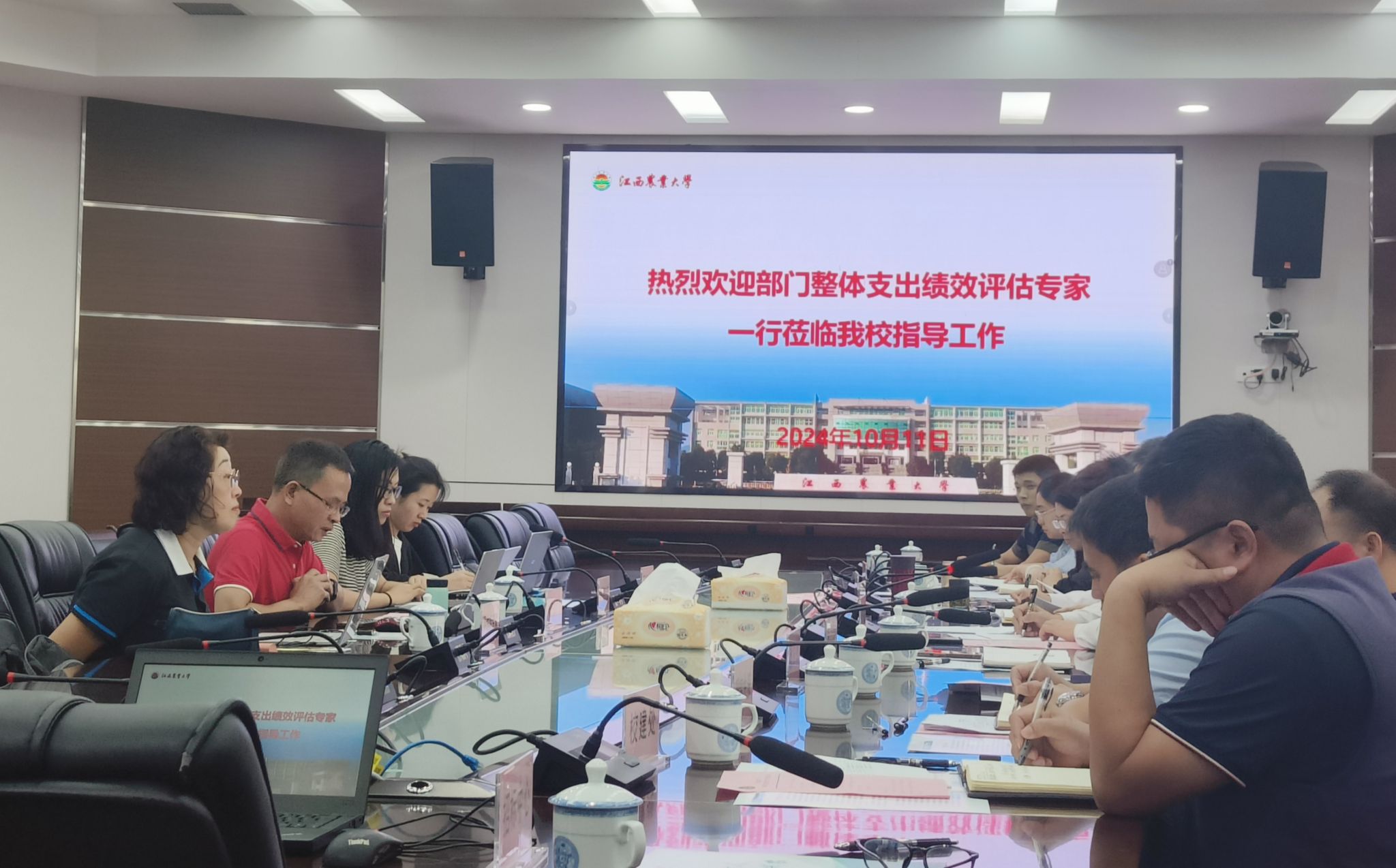 微信圖片_20241018174455.jpg