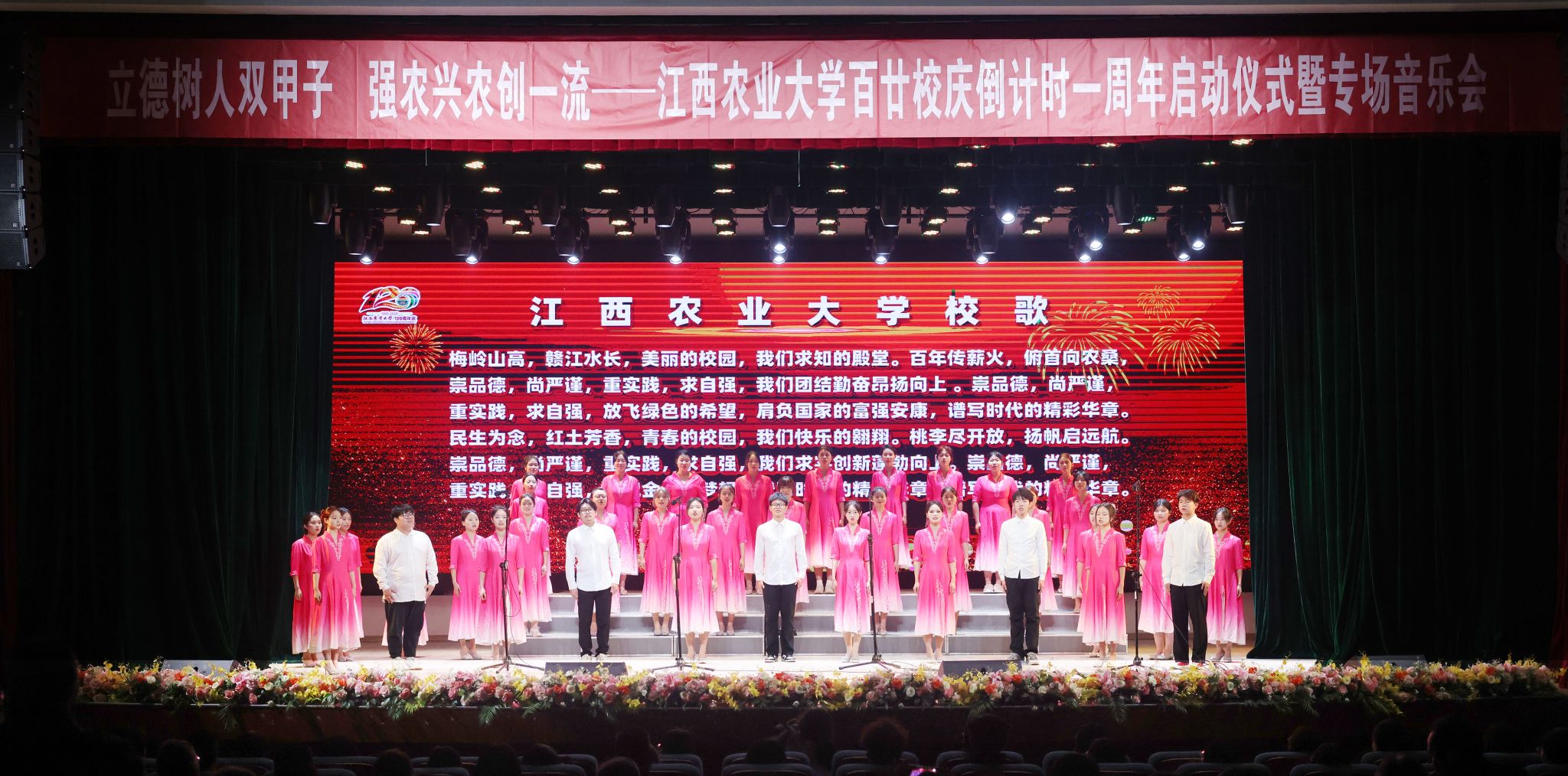 微信圖片_20241122100452.jpg