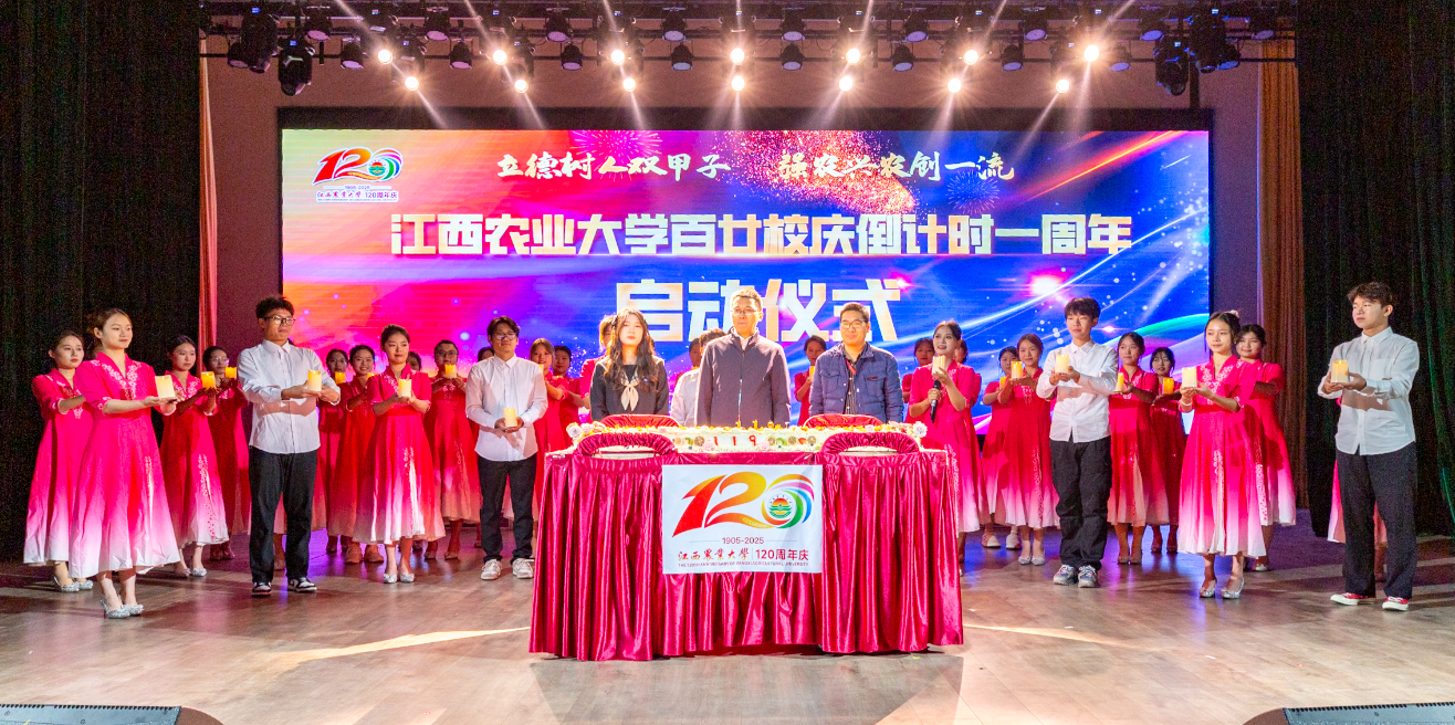 微信圖片_20241122100513.png