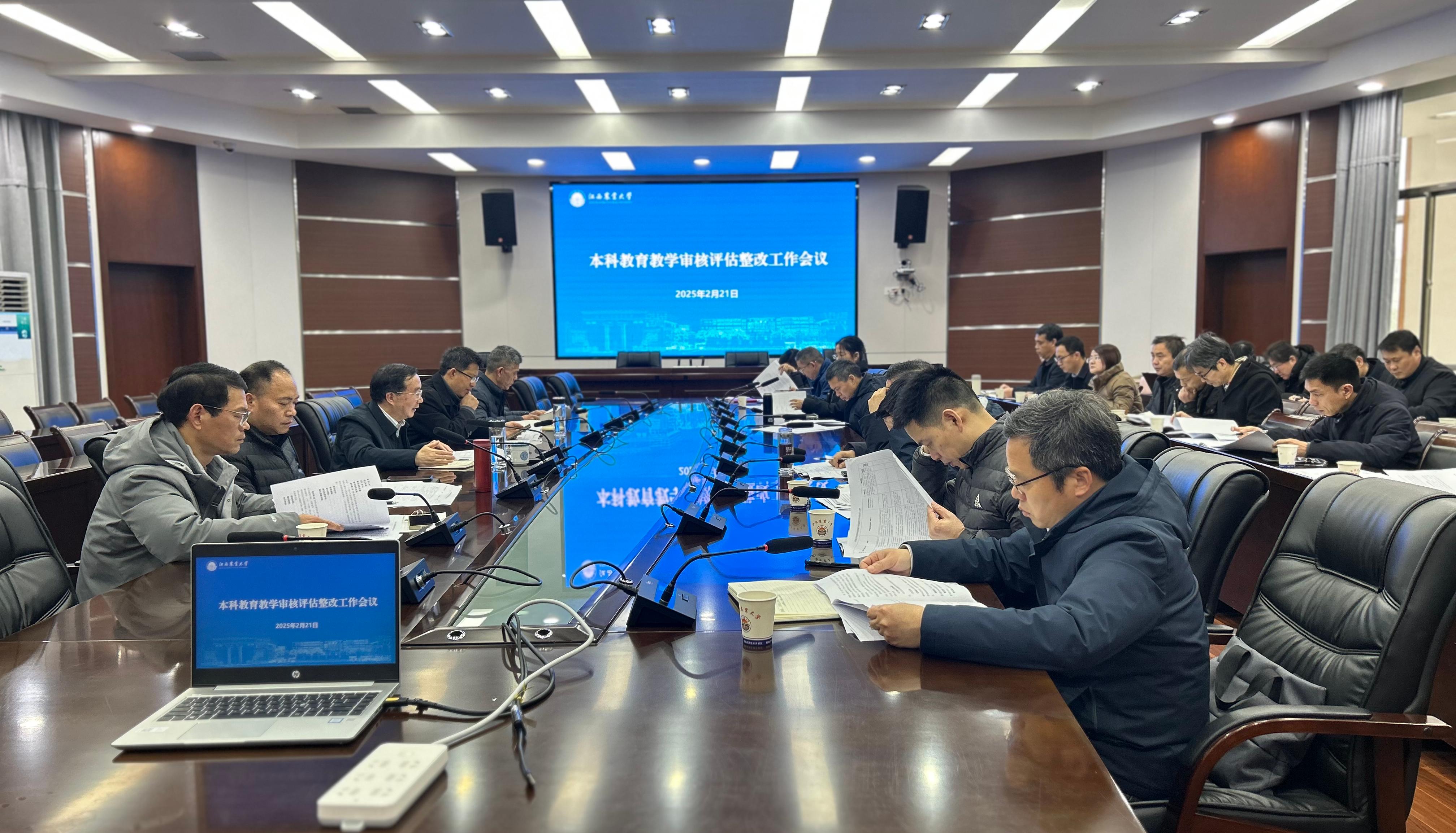 微信圖片_20250221155544.jpg