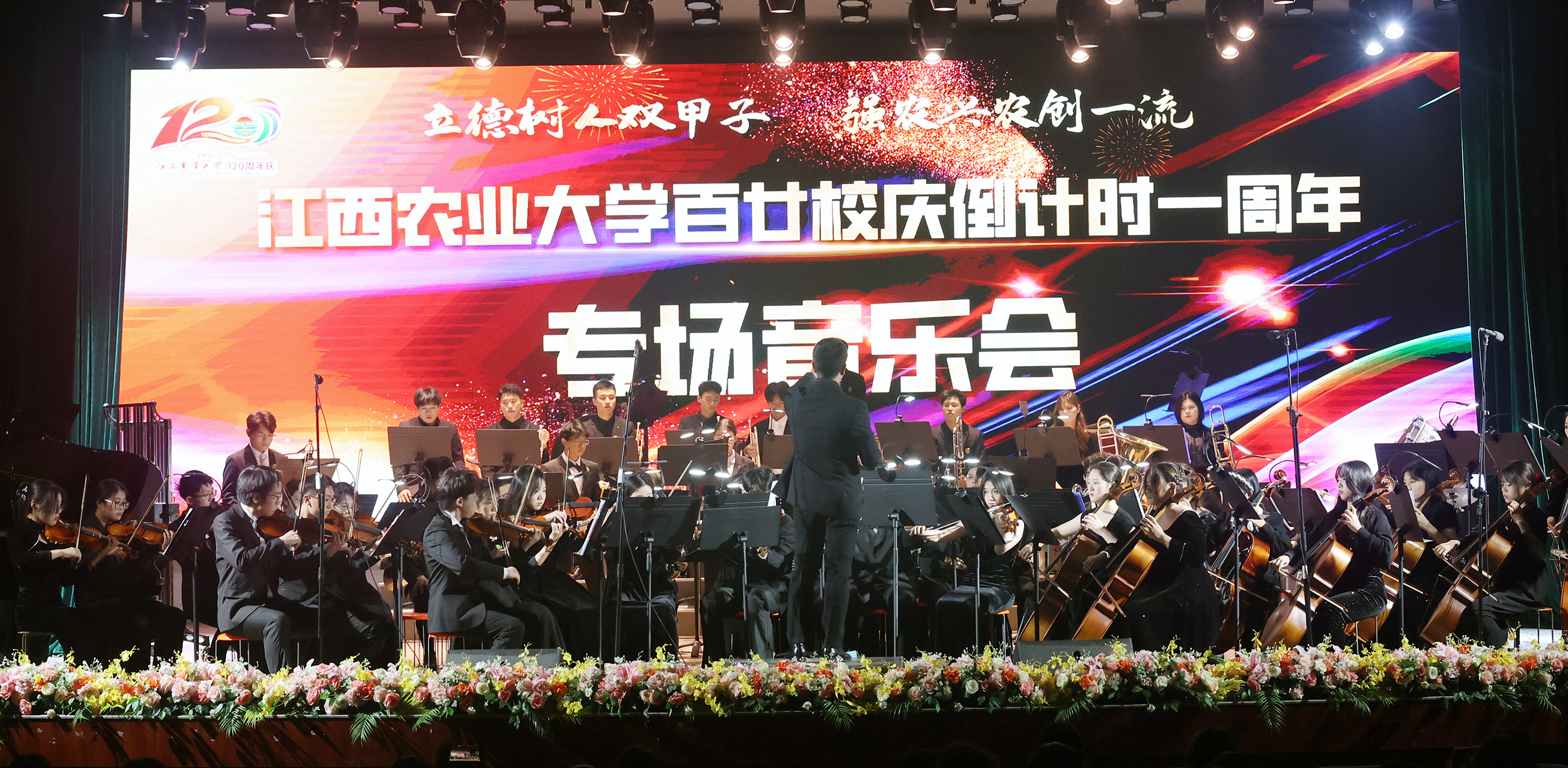 微信圖片_20241122100504.jpg