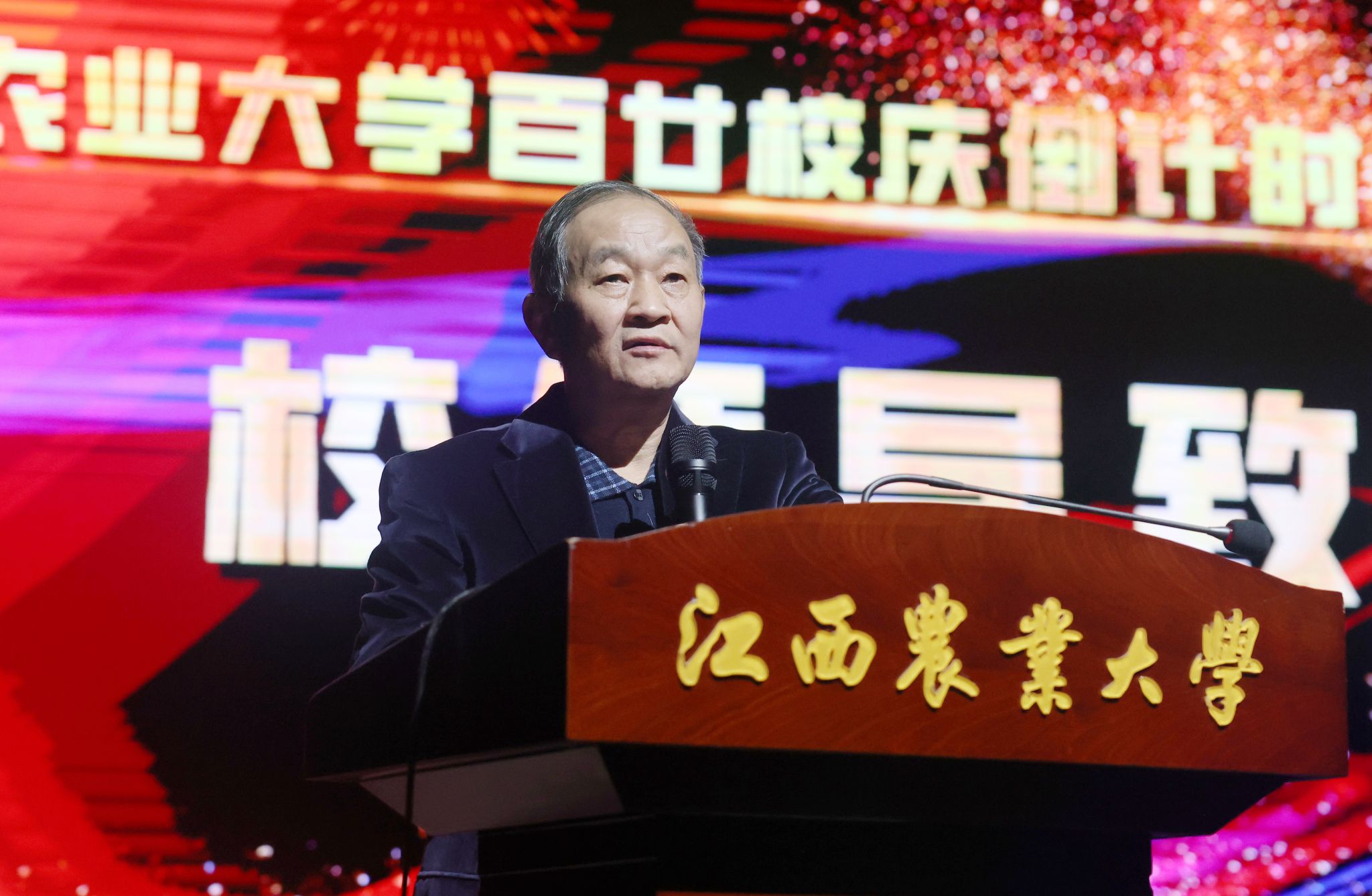 微信圖片_20241122100508.jpg