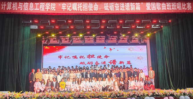 QQ截圖20241107084746.png